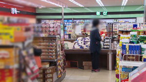 KDI "소비 중심 경기 다소 개선…건설부진은 지속"