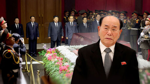 북한 외교원로 김영남 97세로 사망…정부, 조의문 발표