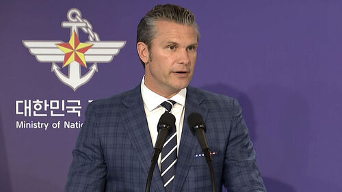 핵잠 약속 이행 재확인…"주한미군 유연성 필요"