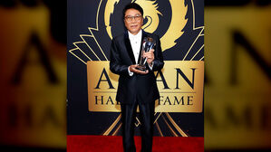 이수만, '아시안 명예의 전당'에 이름 올려