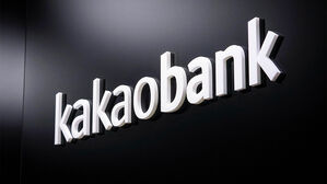 카카오뱅크 3분기 누적 순익 3천751억 원…사상 최대 경신