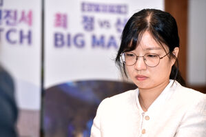 최정, 여자바둑 1위 탈환…신진서는 71개월 연속 1위