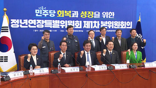 정년 연장 여론조사 결과 봤더니…정부여당의 계획은?