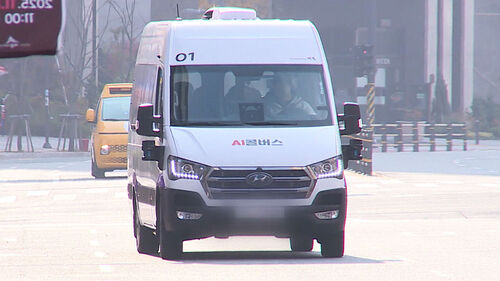 AI 콜버스 전국 최초 시범운행…승객 호출 받고 달린다