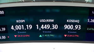 'AI 거품론'에 급락…코스피 4000 턱걸이
