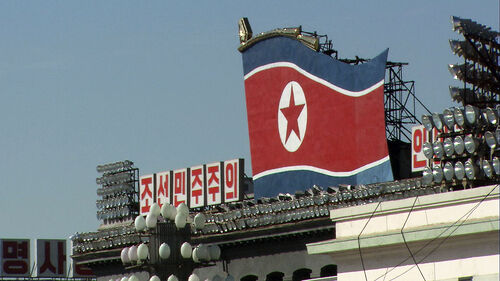 북, 미 제재에 "악의적 본성 드러나…인내심 갖고 상응 상대"