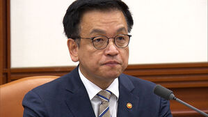 "최상목, 계엄날 한덕수에 '50년 공직 마무리할 거냐'"