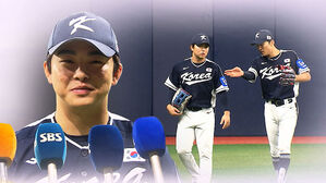 '적에서 동지로'…"외야 수비, 다 배우겠습니다"