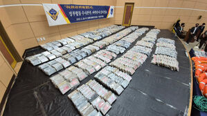 '국내 최대 규모' 강릉 옥계항 코카인 밀반입…오늘 1심 선고