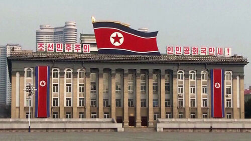 북, 미국 대북제재에 "악의적 본성 또 드러나"