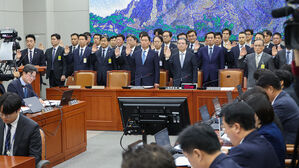 경호처, 국감서 '윤석열 체포방해' 공식 사과…"부적절 처신"