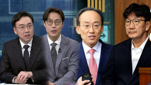 [핫브리핑] 홍준표 "암 덩어리 안고 가봐야"…국힘 '정당 해산' 위기?