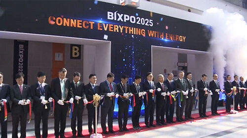 국내 최대 전력·에너지 산업 박람회…빅스포 광주서 개막