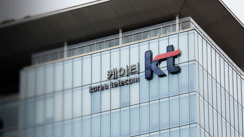KT, 악성코드 감염 알고 1년 넘게 쉬쉬…"추궁에 실토"