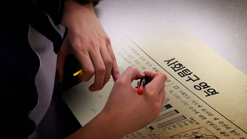 두드러진 이과생 사탐런 변수…2026학년도 수능 D-7