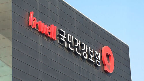 인건비 6천억 원 부풀려 나눠 가졌다…직급 올려 계산