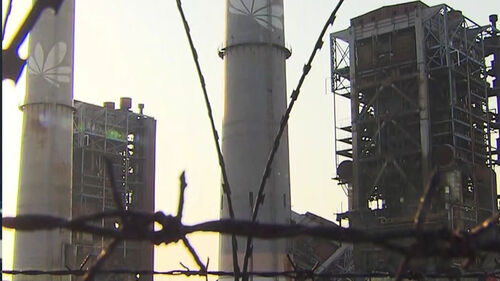 노후 시설 4년전 사용 중지…'취약화' 도중 사고