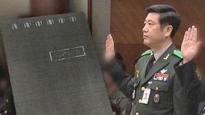 [단독] "23년부터 계엄 준비" 정황…노상원 수첩 '해독'