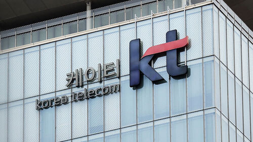 서버 43대 악성코드 감염 알고도 1년간 은폐