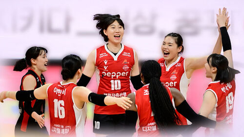 달라진 페퍼…'3연승'으로 2위 도약