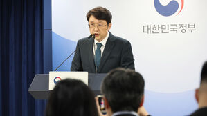 악성코드 감염 KT, 개인정보 유출 없었나…개보위 "유출 조사"