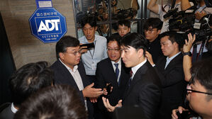 경찰, '당원명부 압수수색' 특검 고발한 국힘 관계자 조사