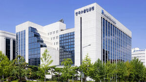 수은 "올해 4분기 수출 작년과 비슷…미 관세 영향 제한적"