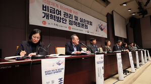 과잉비급여 본인부담 95% 건보급여로 편입…정부 시행령 입법예고