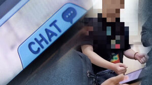 "알몸으로 각서 써, 머리 박아"…21세 총책 5년 만에 검거