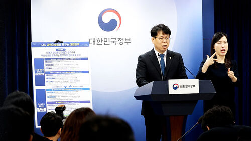 국가과학자 100명 선발…해외 인재 2천 명 유치