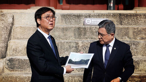 종묘 앞 35층 빌딩?…"반드시 막겠다"vs"폄훼 유감"