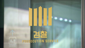 검찰, '대장동 비리' 항소포기…수사팀 "지휘부가 항소금지 지시"