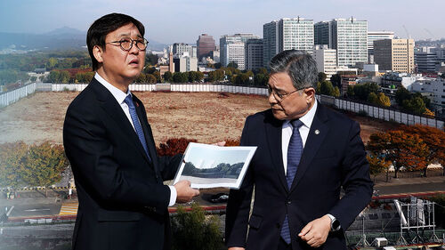 "난개발, 반드시 막을 것"…"폄훼에 강한 유감"