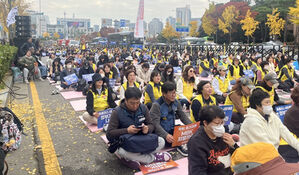 홈플러스 공대위 "사태해결에 정부 나서야"…무기한 농성 예고