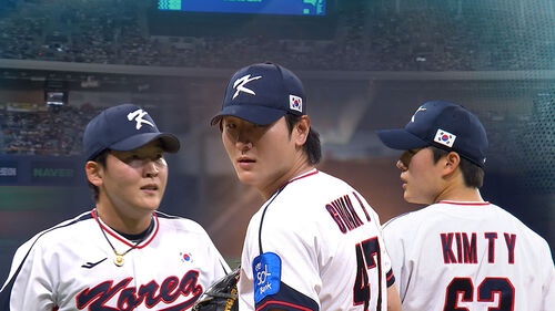 젊어진 K-마운드 '17K 쇼'…첫 평가전 승리