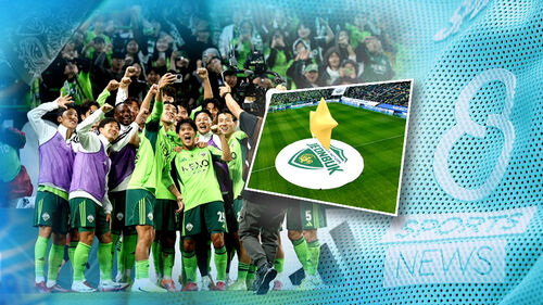 머리에 별 새기고 선제골…대관식 자축포