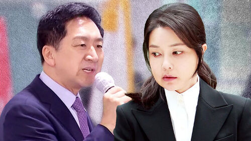 김기현 부인도 '명품백' 선물…당대표 당선 대가?