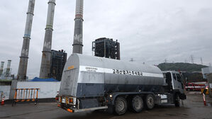 울산화력 매몰 현장에 구조인력 투입 일시중단…드론 수색 계속