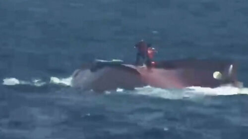 서해 공해상서 중국어선 전복…3명 실종·2명 심정지 구조