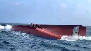 해경, 중국어선 전복사고 실종자 야간 수색