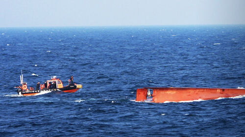서해 공해상서 중국어선 전복…2명 숨지고 3명 실종