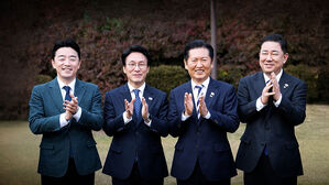 "배당소득 최고세율 합리적 조정"…당정, 25%로 가닥?