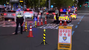 처벌받고도 또 음주운전…경찰관 다치게 한 50대 실형