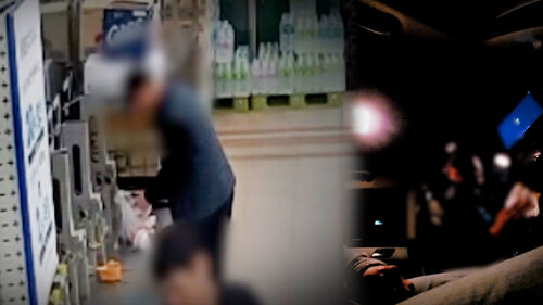 "손님, 일어나봐요" 택시 탔다 날벼락…160명이 당했다