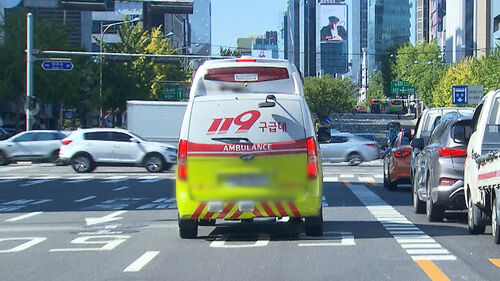 응급실 뺑뺑이 방지법에 응급의학과 부글부글