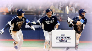 '타선도 터졌다!'…체코와 평가전 2연승