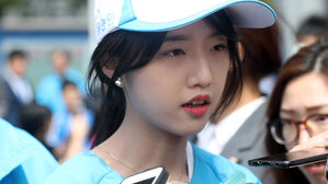 경찰, 유승민 딸 '교수 특혜 임용 의혹' 사건 반부패수사대에 배당