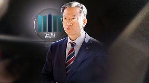 법무장관, '항소 포기'에 "신중히 고려하라 했다"