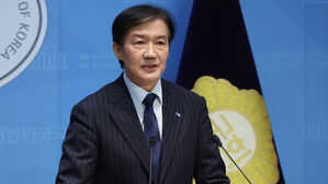 조국 "대장동 피해자는 국가 아닌 성남시"…추징차질 주장 반박