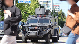 경찰, '야탑역 흉기 난동 예고' 20대에 손해배상 청구 절차 착수